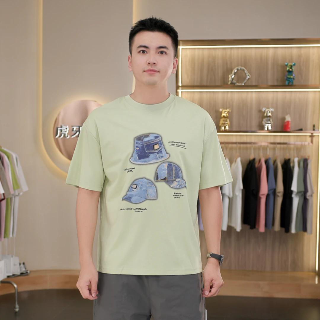 【虎牙兄弟】夏季圆领短袖男字母印花时尚休闲高级感圆领T恤男 H667