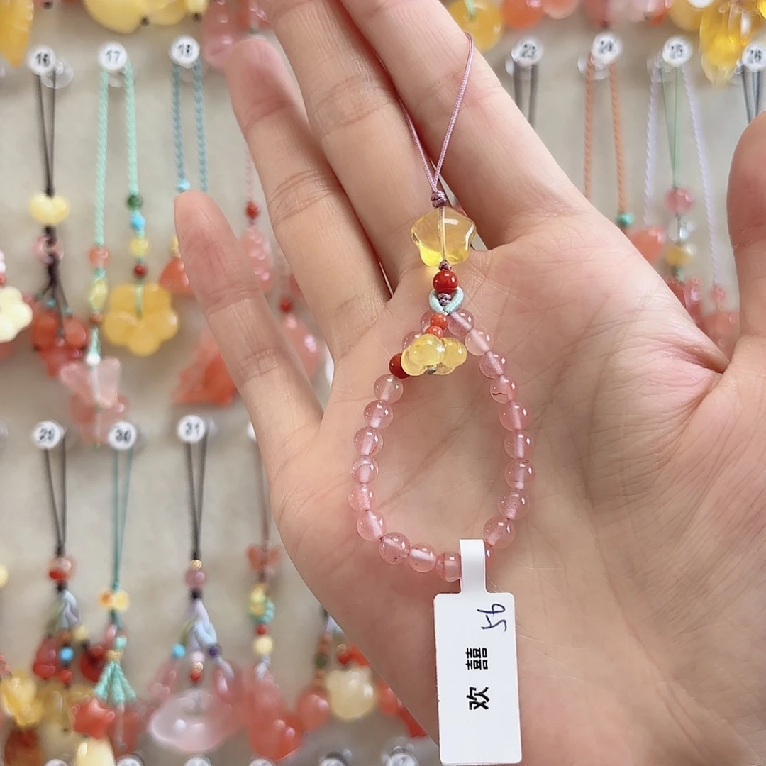 南红玛瑙未镶嵌吊坠(赠链)