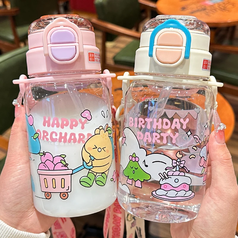 儿童水杯女孩上学专用高颜值夏耐高温吸管杯可斜挎幼儿园便携杯子
