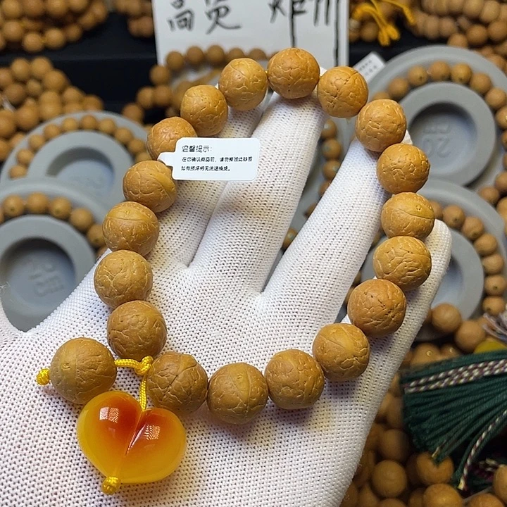 凤眼菩提手串15左右