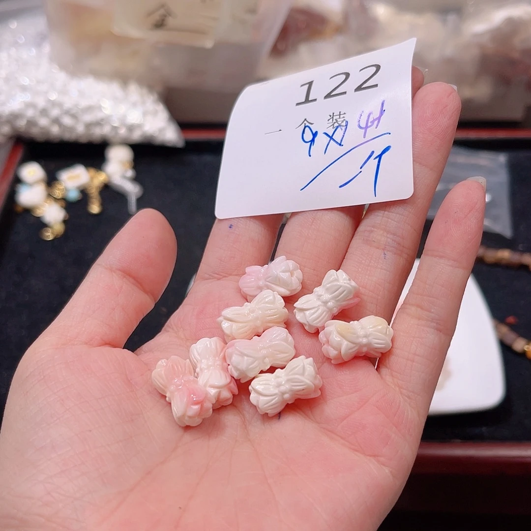 珠宝半成品未镶嵌水晶122 。