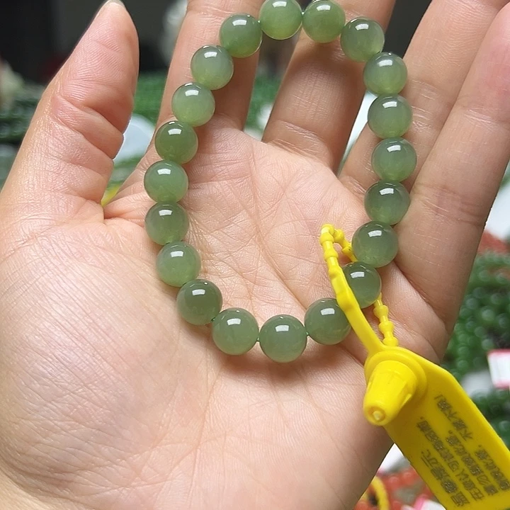 手链未镶嵌和田玉（碧玉）