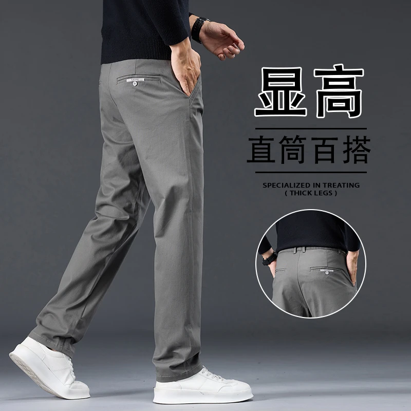 男士秋冬休闲裤爆款直筒裤子2025新款百搭宽松加绒保暖显高男裤