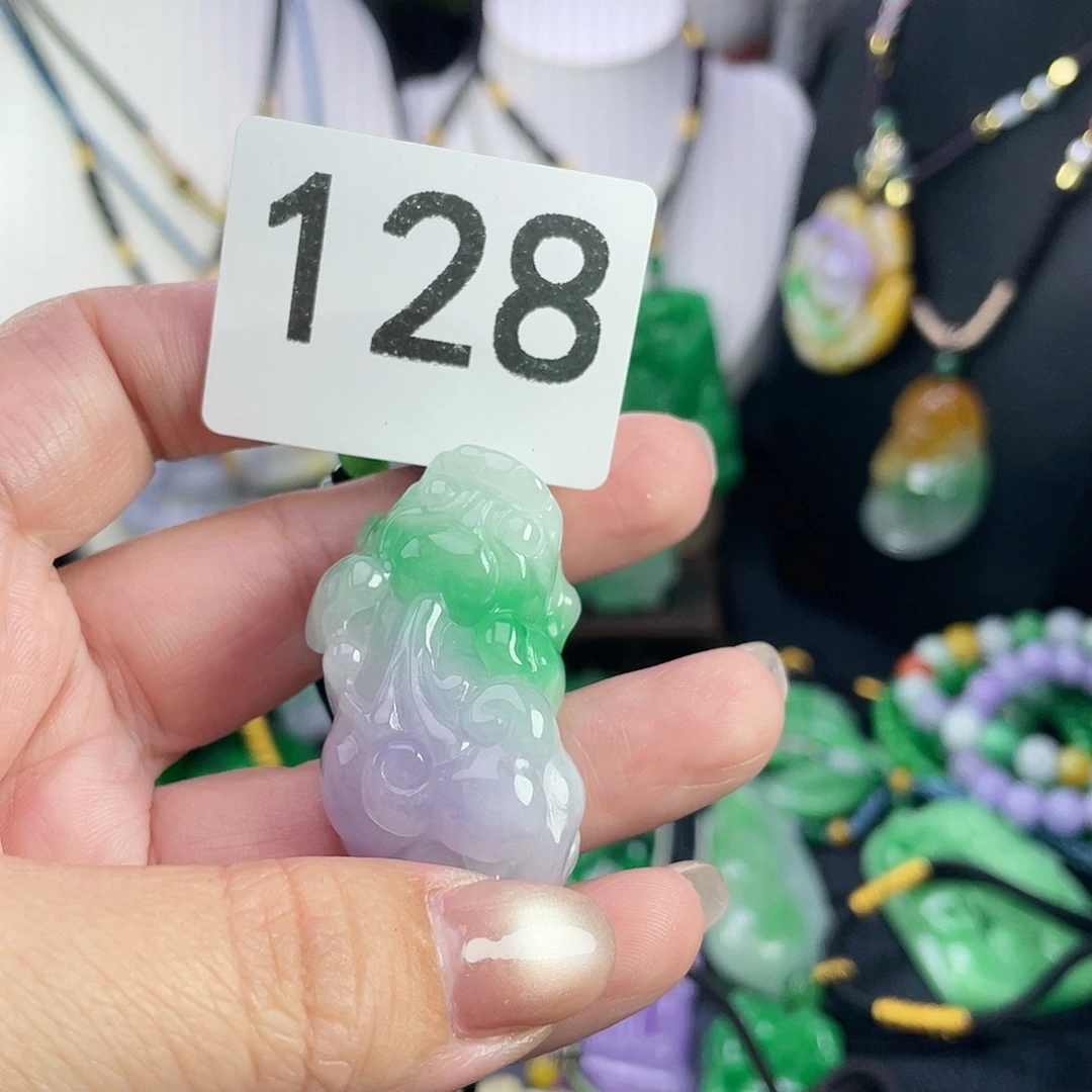 翡翠未镶嵌吊坠(赠链)