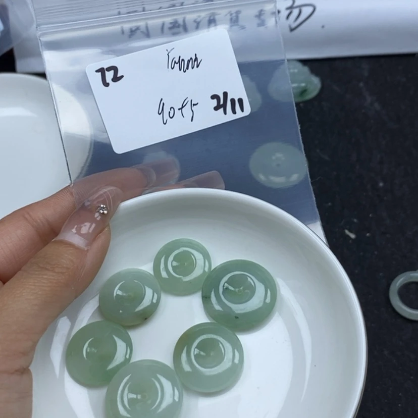 【闪购商品】翡翠颈饰未镶嵌Y****?不