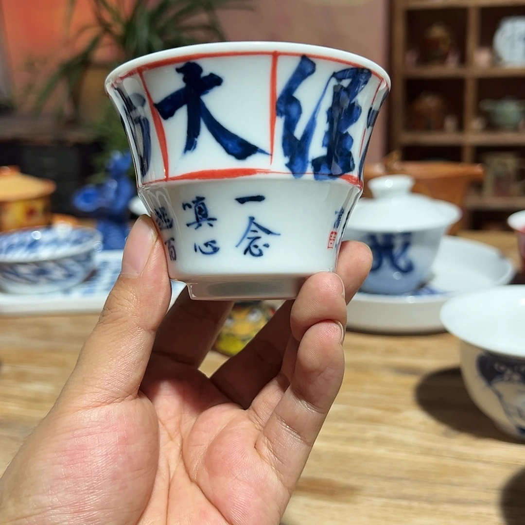 陶瓷艺术作品欣赏