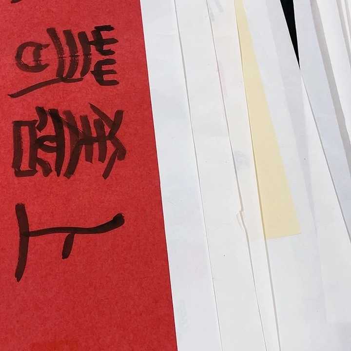 国画书画描金拓染金石传拓手写