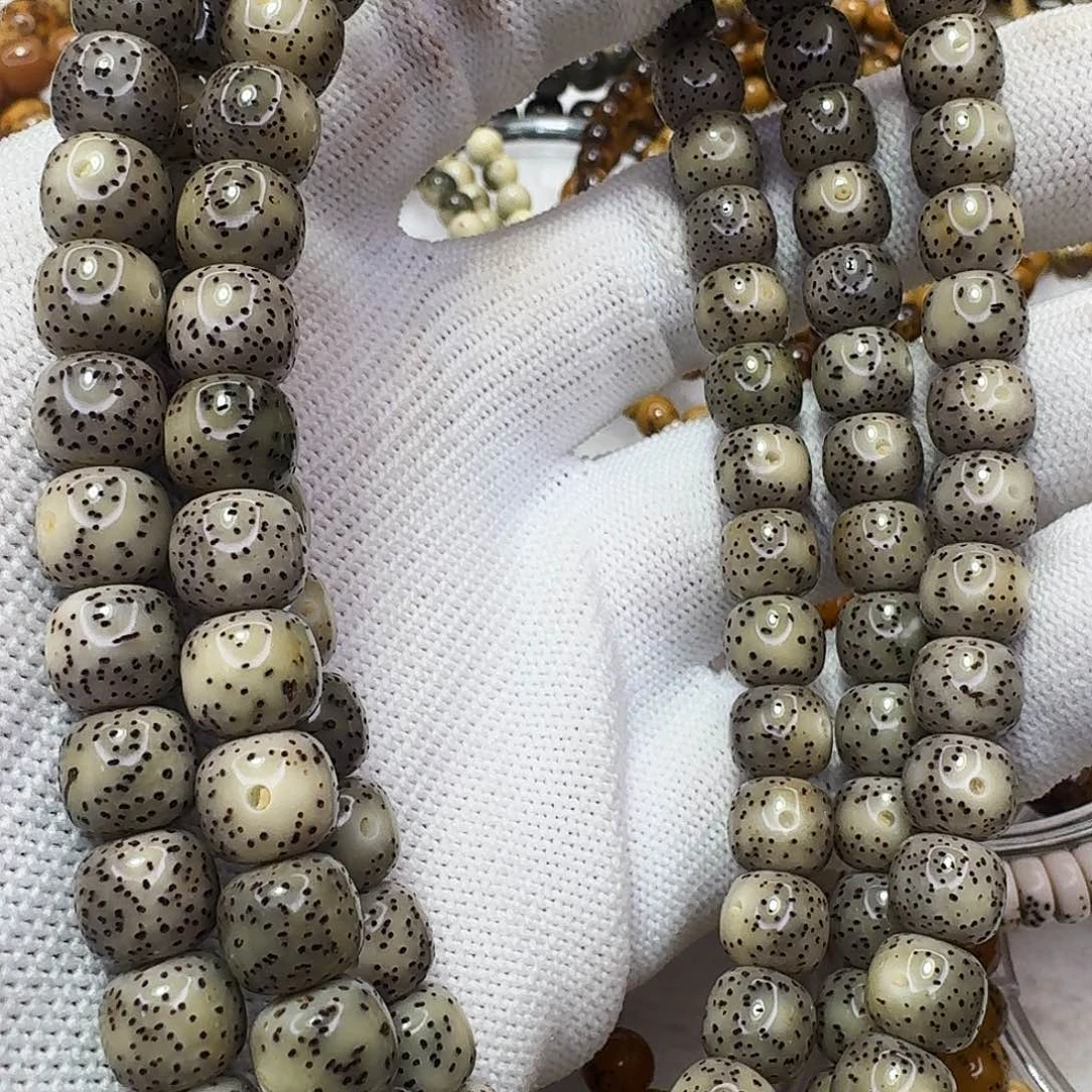 吊坠星月菩提8石玉