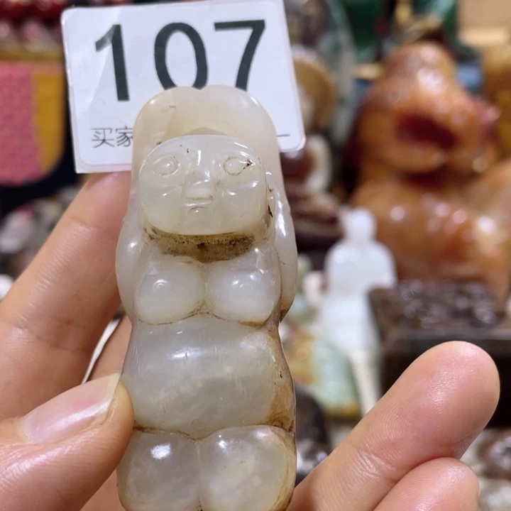 挂件。
