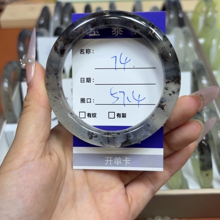 未镶嵌岫玉手镯天然