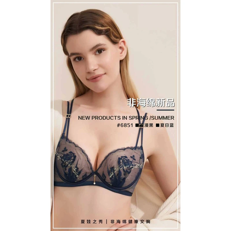 夏娃之秀6851AB杯首创KE魔力胶内垫夏威夷风性感只露背【特惠款】