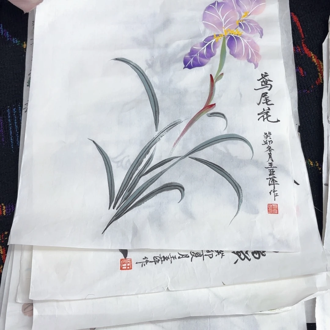 国画王亚萍小品花鸟马