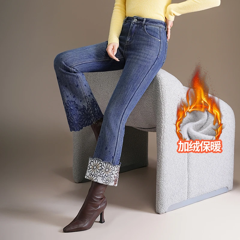 冬季保暖加厚女修身加绒显高牛仔裤时尚显瘦高腰显腿长微弹喇叭裤