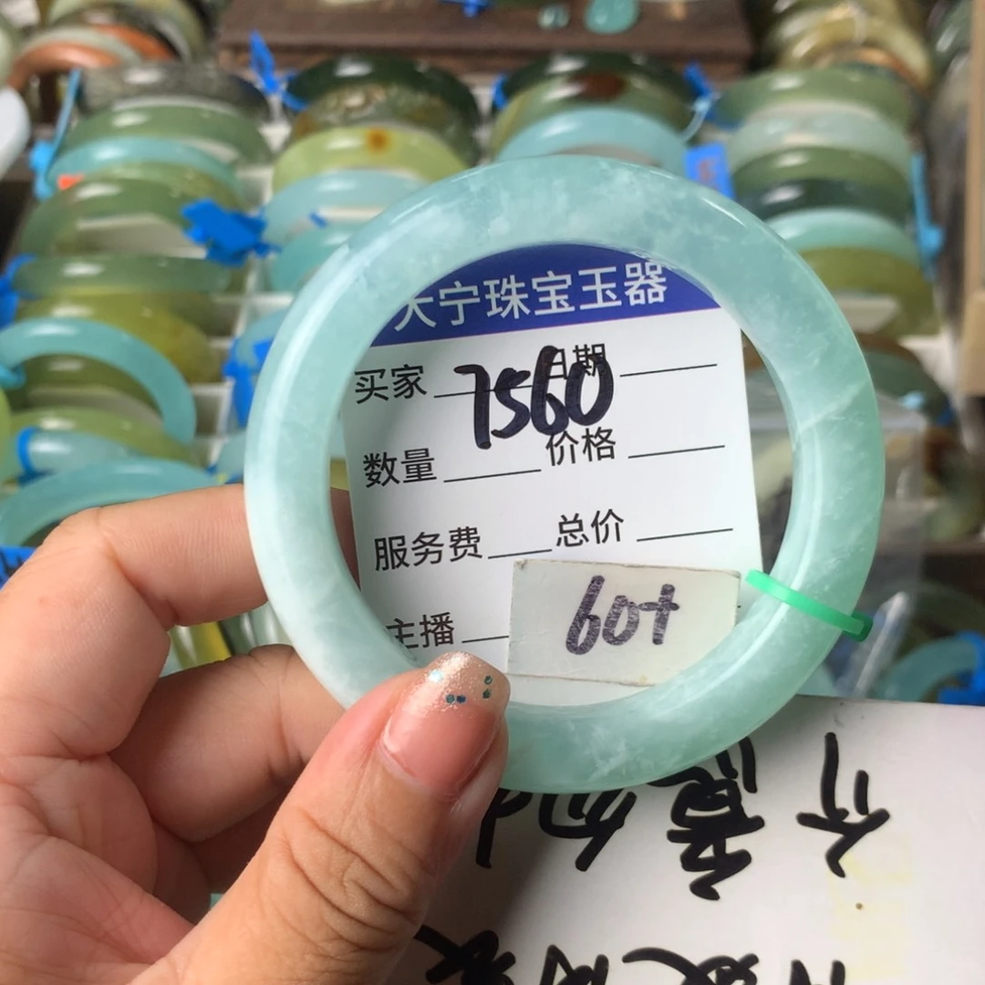 蛇纹石玉未镶嵌手镯7560