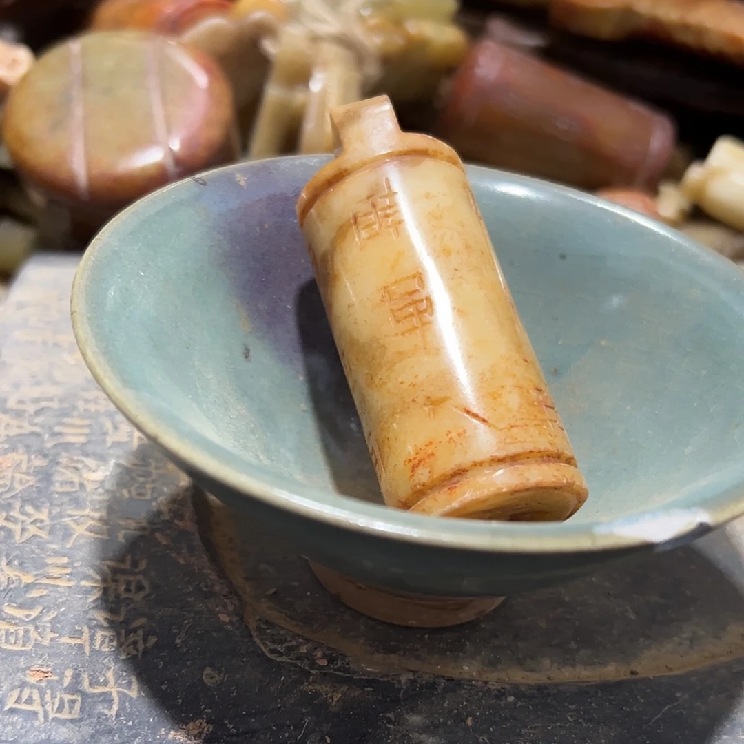 瓦当摆件茶摆件茶的