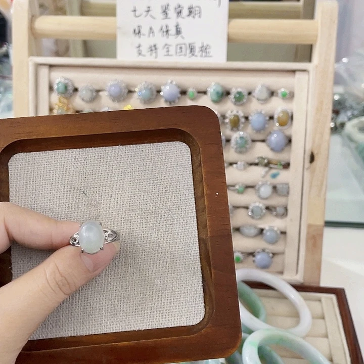 翡翠未镶嵌颈饰天然翡翠Ａ货