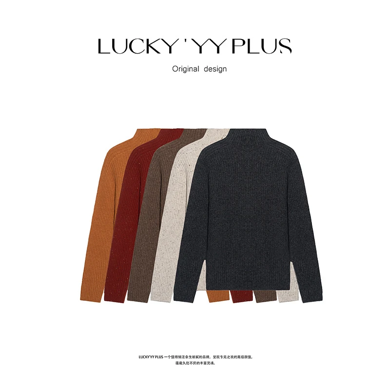 BUWANJUST 岛精机器一体无缝加厚显瘦满分绵羊毛半高领毛衣 N1080