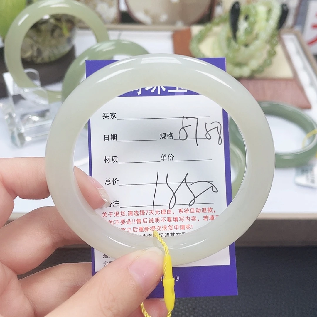 未镶嵌手镯和田玉