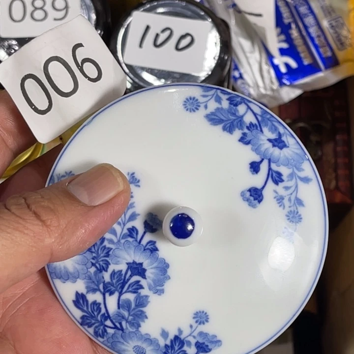 瓷片回流瓷器瓷片06