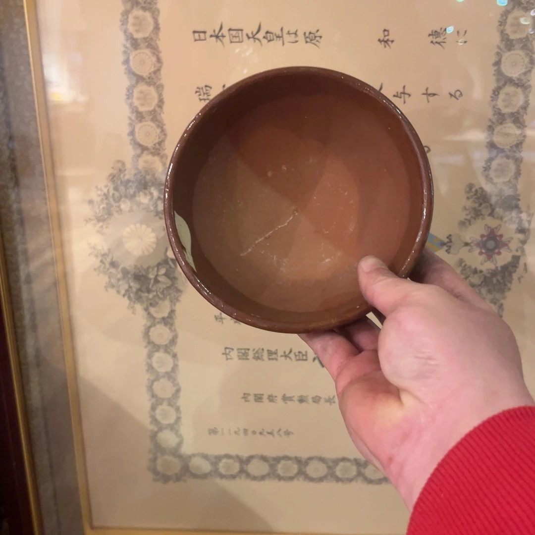 紫砂茶案用****5谢谢你的关心和支持