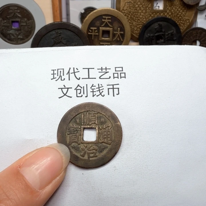 勇**饰老铜复刻一比一工艺品