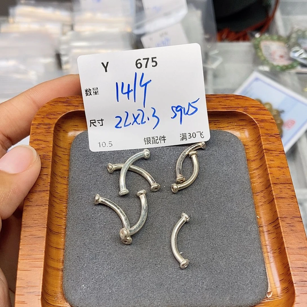 紫晶颈饰银S925镶嵌Y675