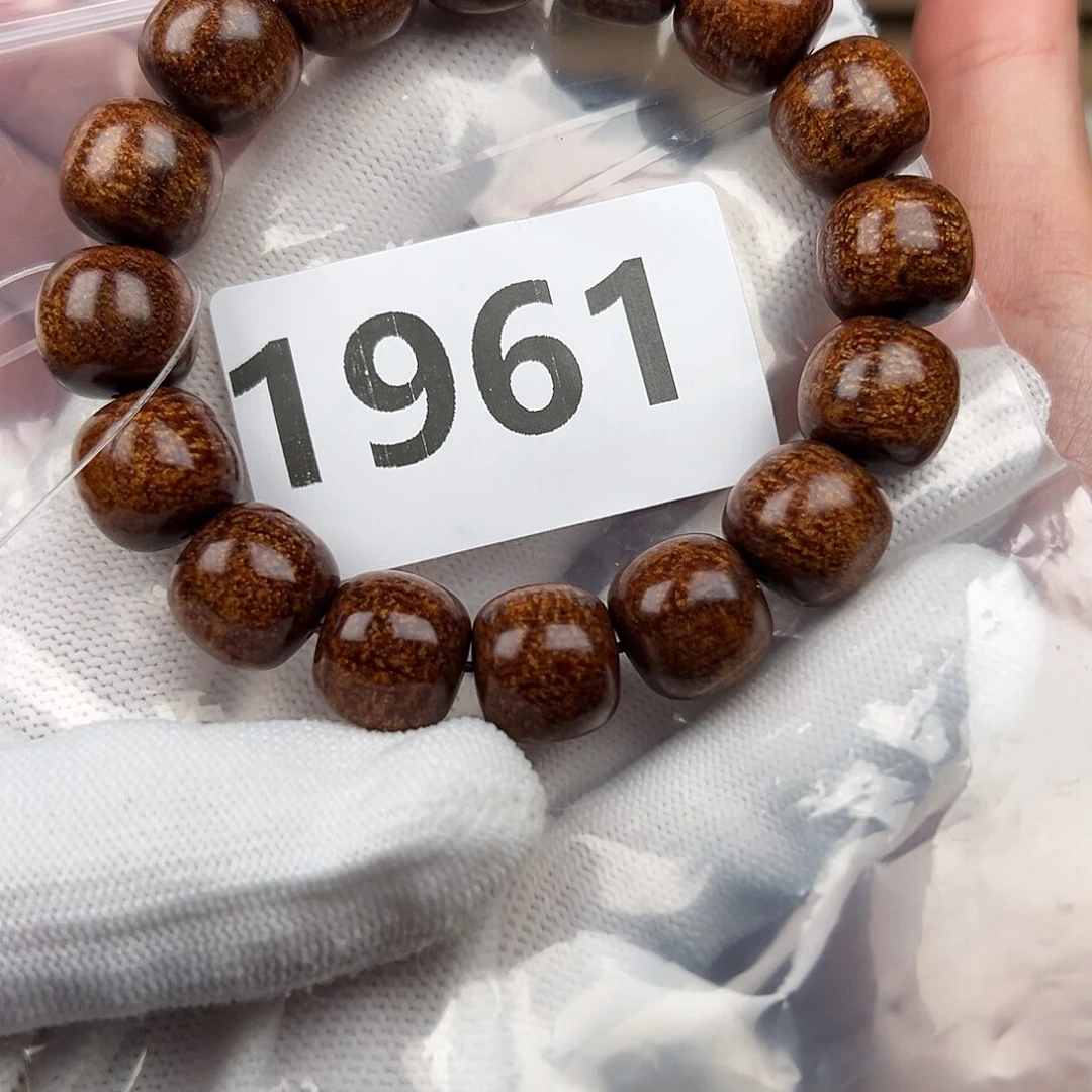 贡木其他1314巴贡手串