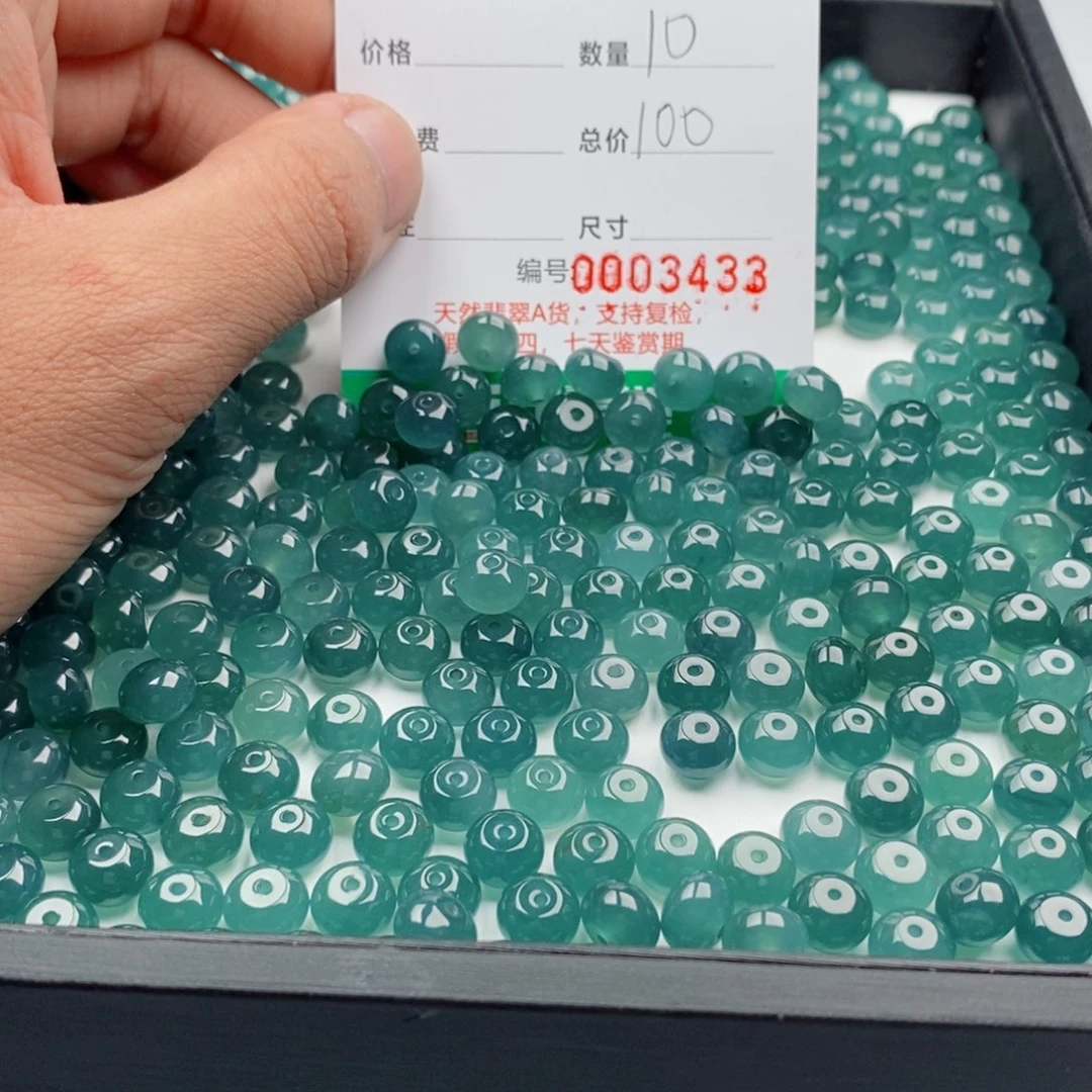 翡翠未镶嵌手链多样性发自选