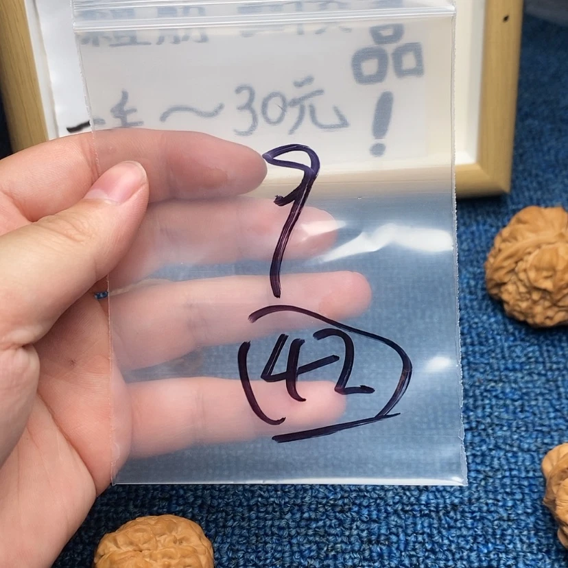 【闪购商品】哈哈哈哈哈哈哈哈
