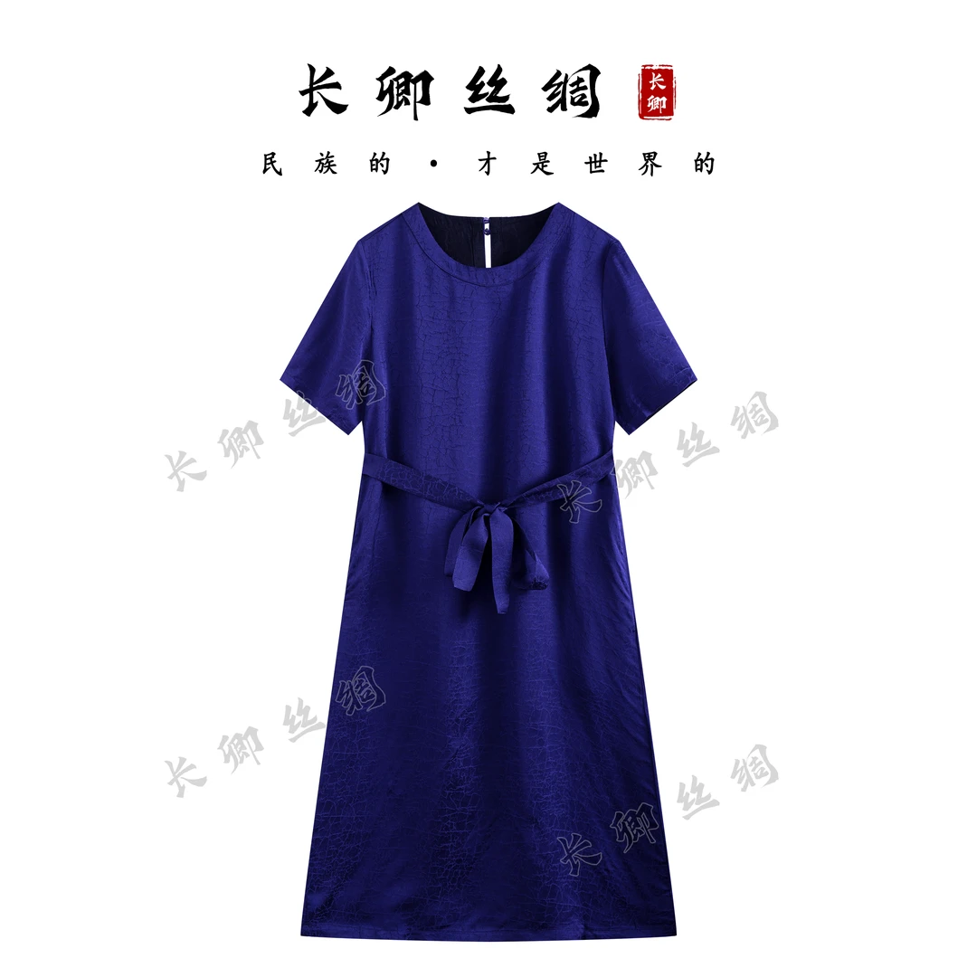 【青青】休闲夏季国风龟裂纹女士百搭高级新中式连衣裙T86