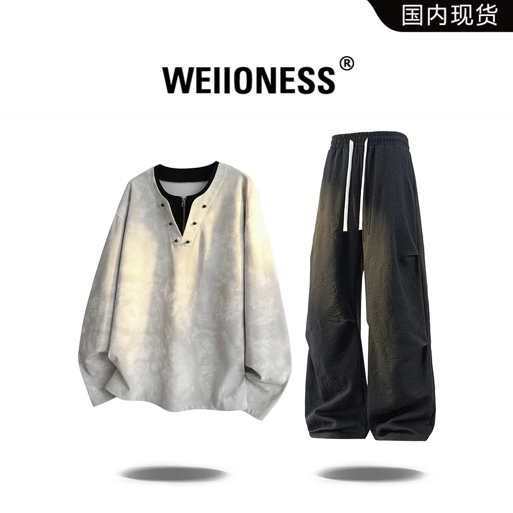WEIIONESS假两件T恤套装男款春秋季潮牌扎染休闲两件套高级感男装