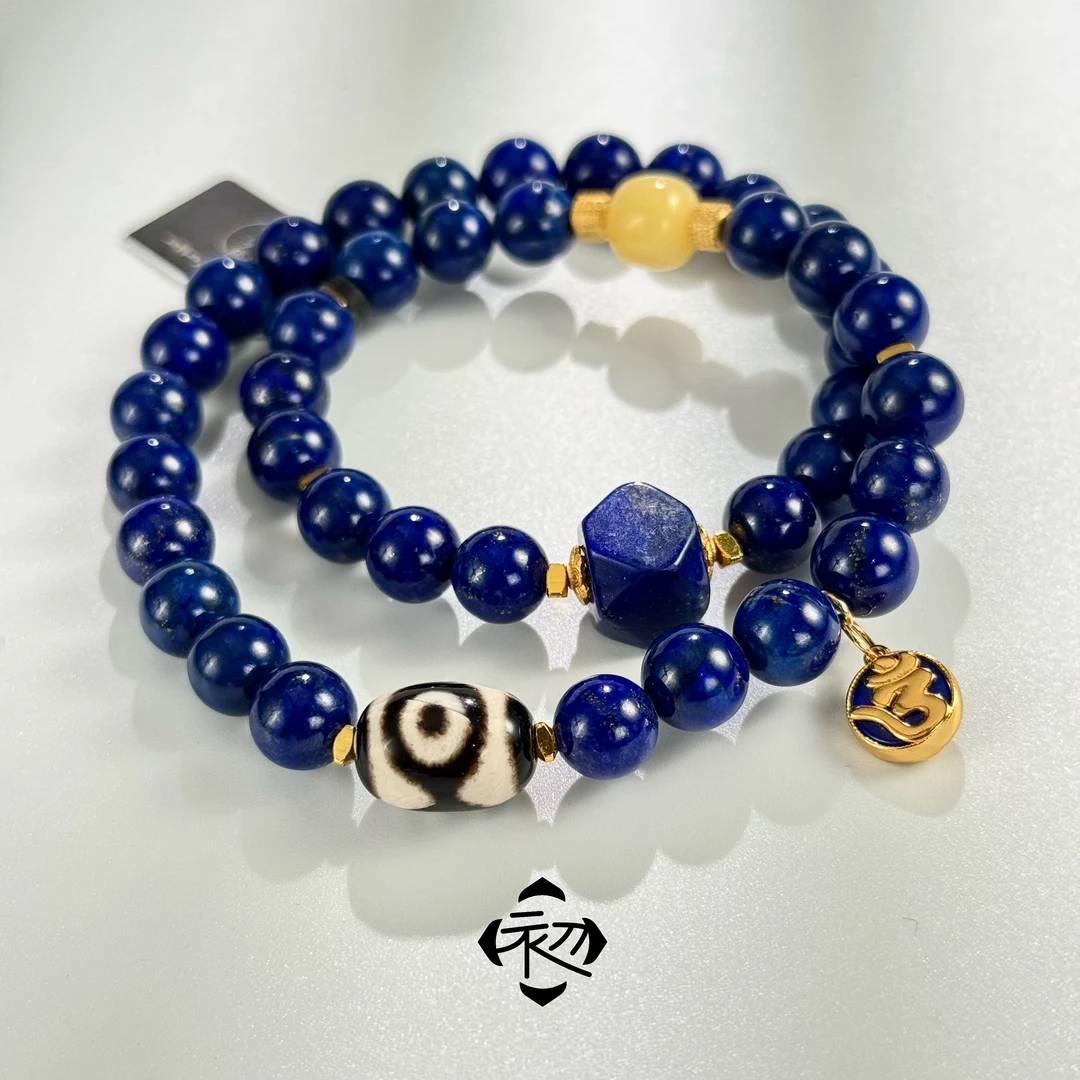 E1471S「灵曦引贵」贵朲 守护 安稳 绿度母青金石贵贵珠双圈手串