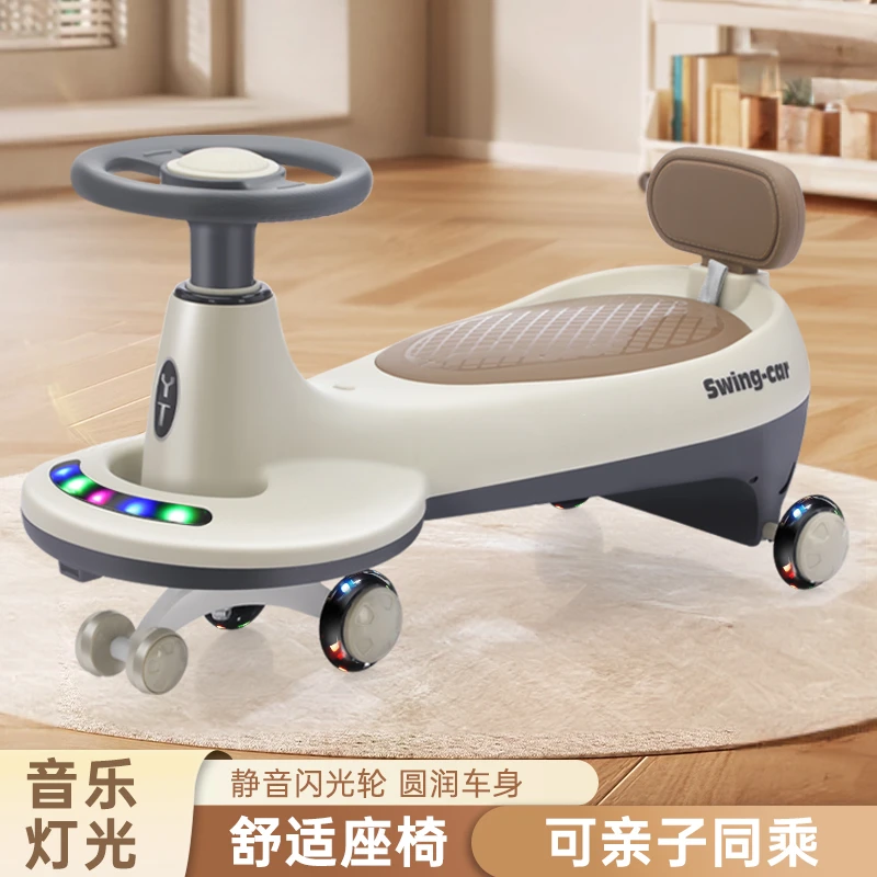 1 - 8岁男女宝宝适用防侧翻带音乐大人可坐扭扭车