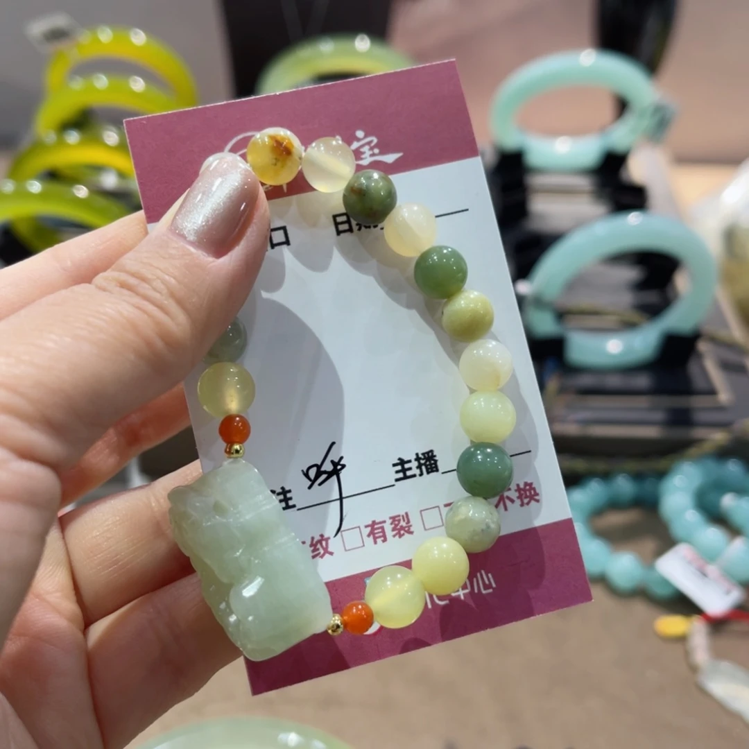 岫玉手镯未镶嵌呼*?手镯