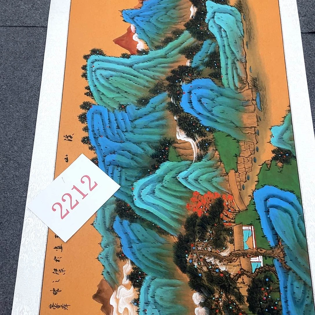 竖款福利来了来了来了来