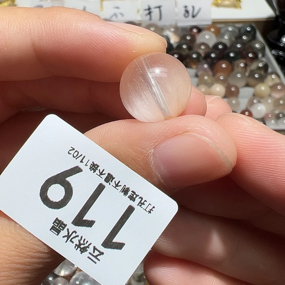 未镶嵌水晶珠宝半成品