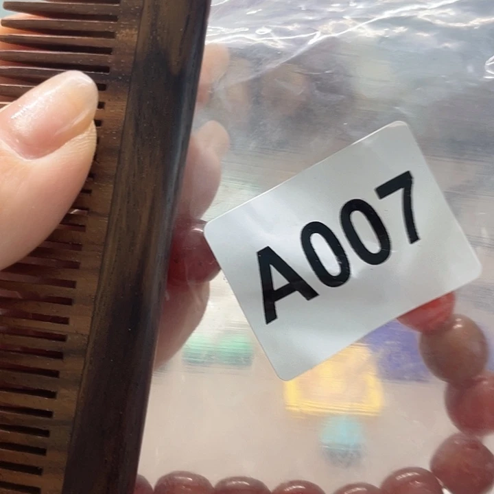 大果紫檀（缅甸花梨）