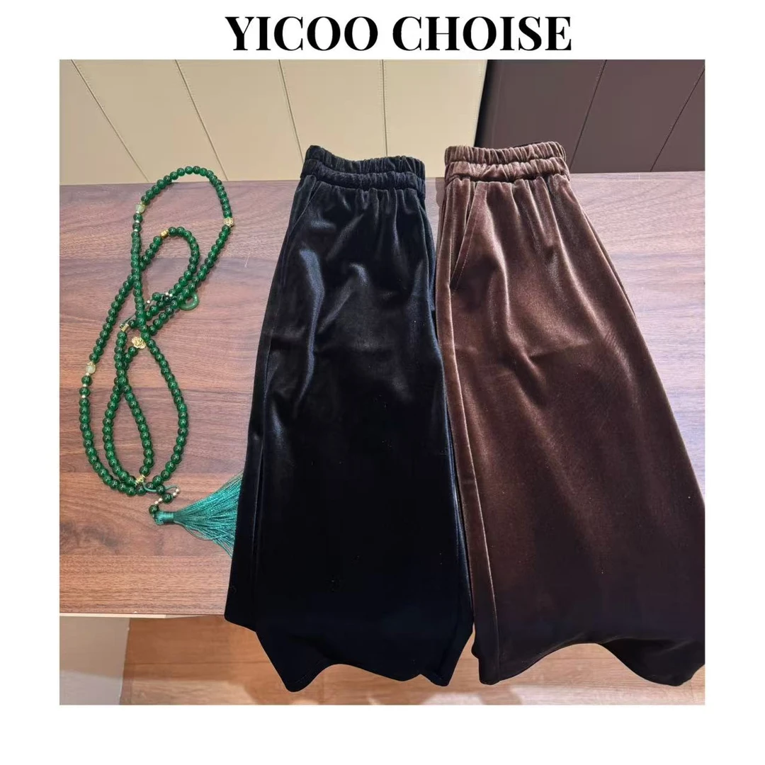 YICOO【乾坤】 亲子高定进口300g高密丝绒裤YC256498气质时尚百搭