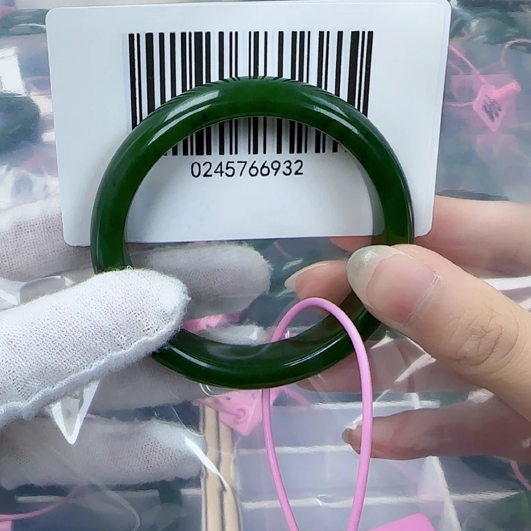 和田玉（碧玉）手镯未镶嵌5354包容