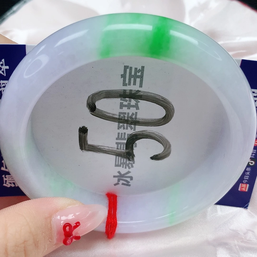 翡翠手镯未镶嵌天然缅甸a货翡翠