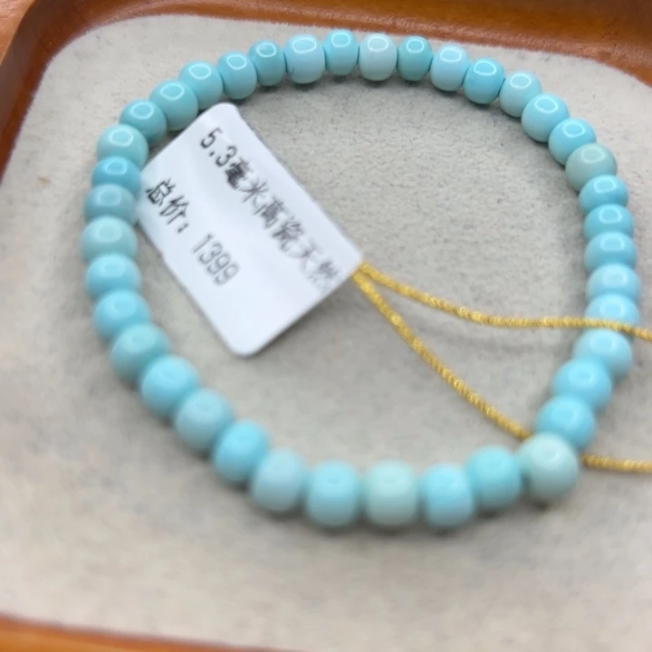 未镶嵌绿松石手链