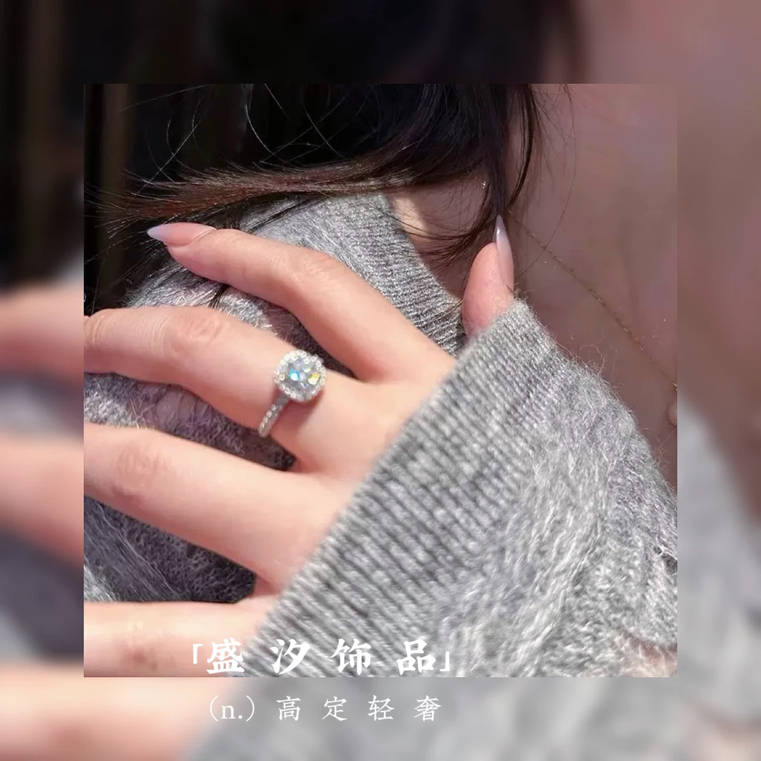 铜合金戒指 「旧浪漫」自留款高级感百搭戒指