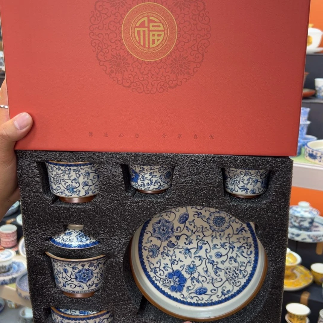 健健康康平平安安