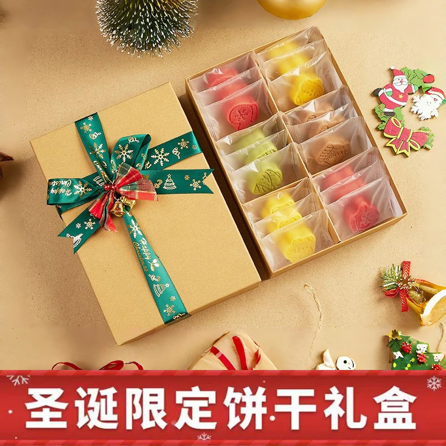圣诞节礼物手工饼干曲奇可爱姜饼人礼盒送闺蜜送男女友零食大礼包