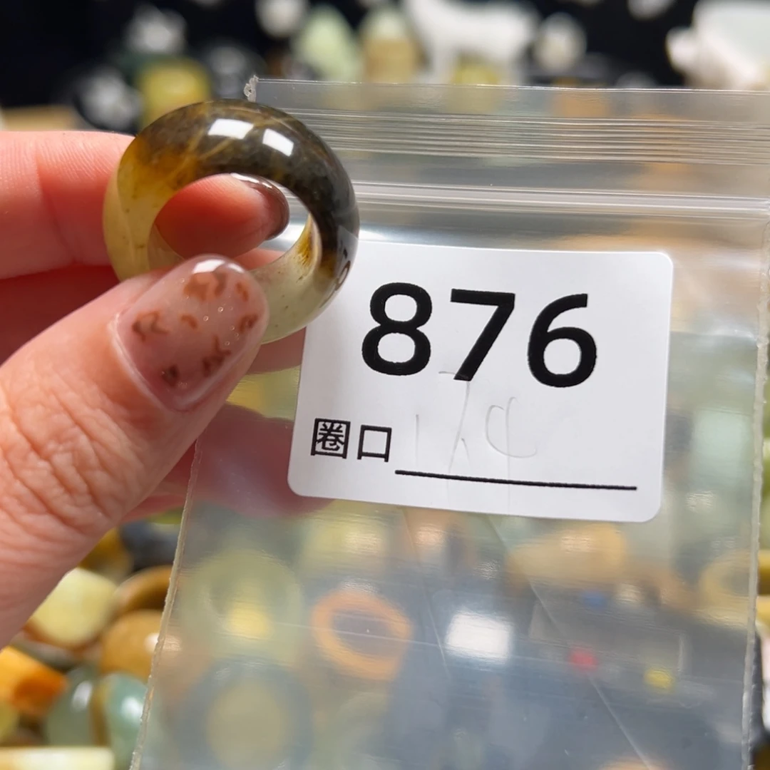 金***秋蛇纹石玉未镶嵌戒指