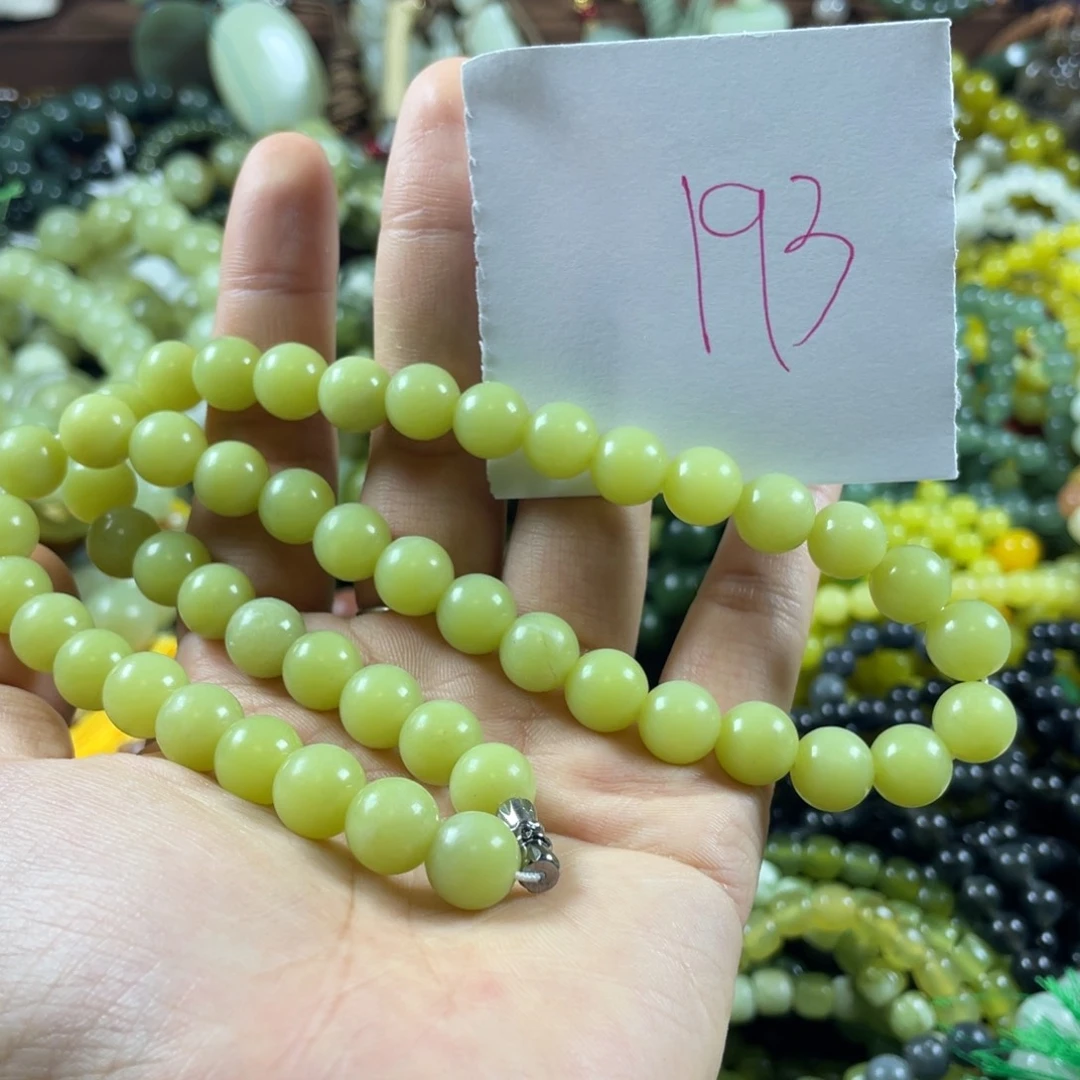 小***天未镶嵌蛇纹石玉手串