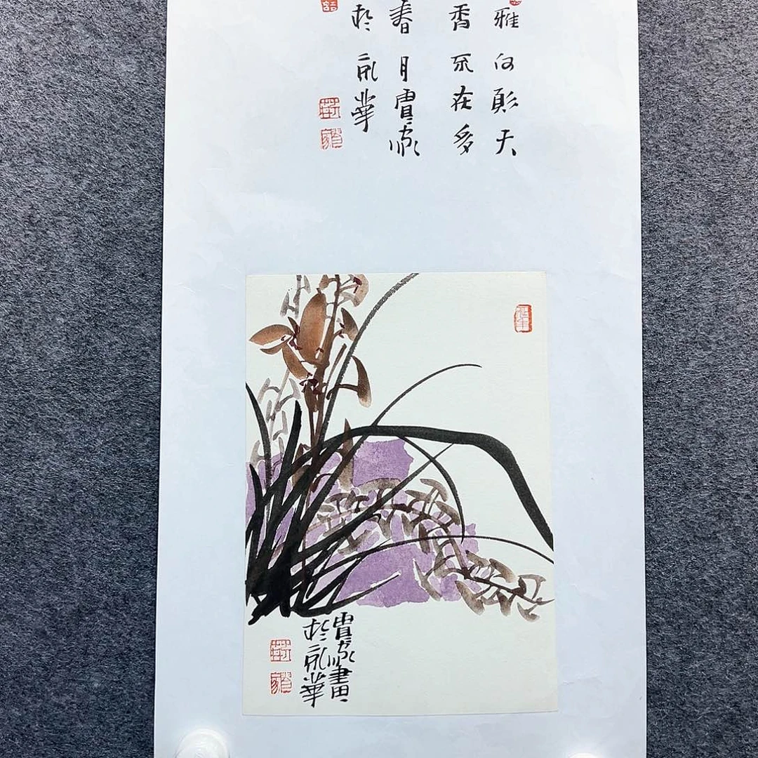 国画纯手绘画心原创