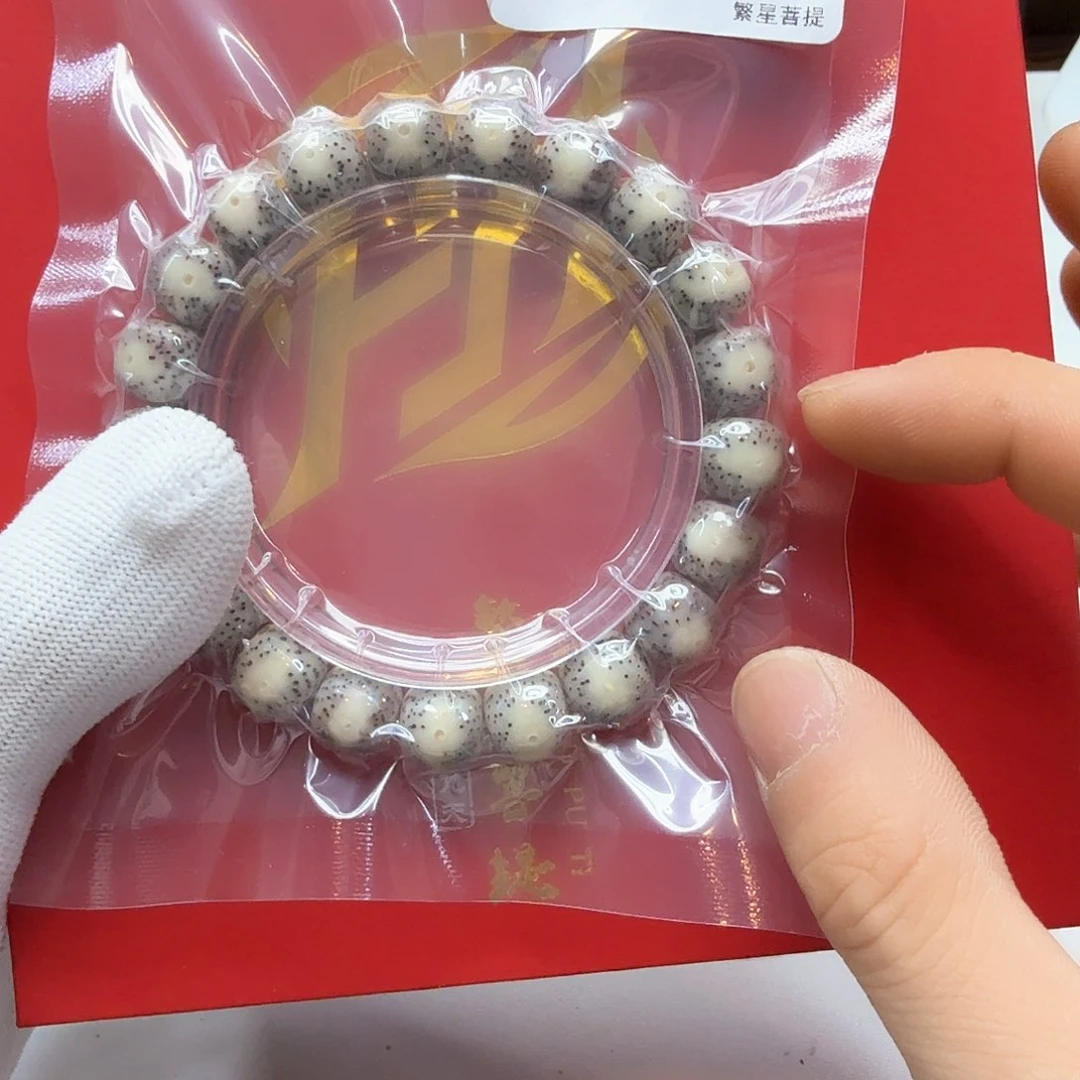 星月菩提吊坠3粉冰卡姿兰大眼睛11左右单圈