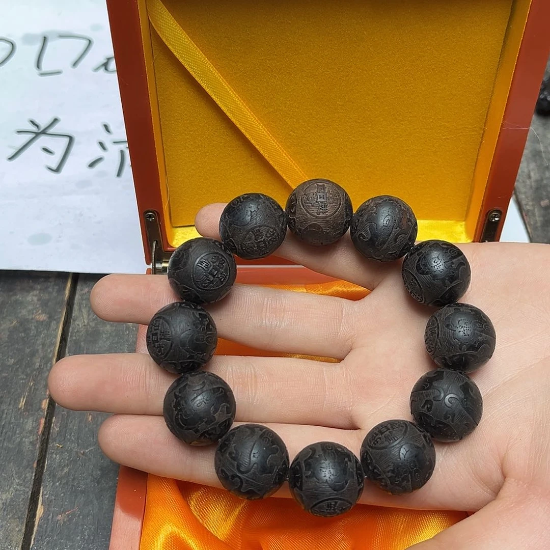 大叶紫檀（黑酸枝木类）