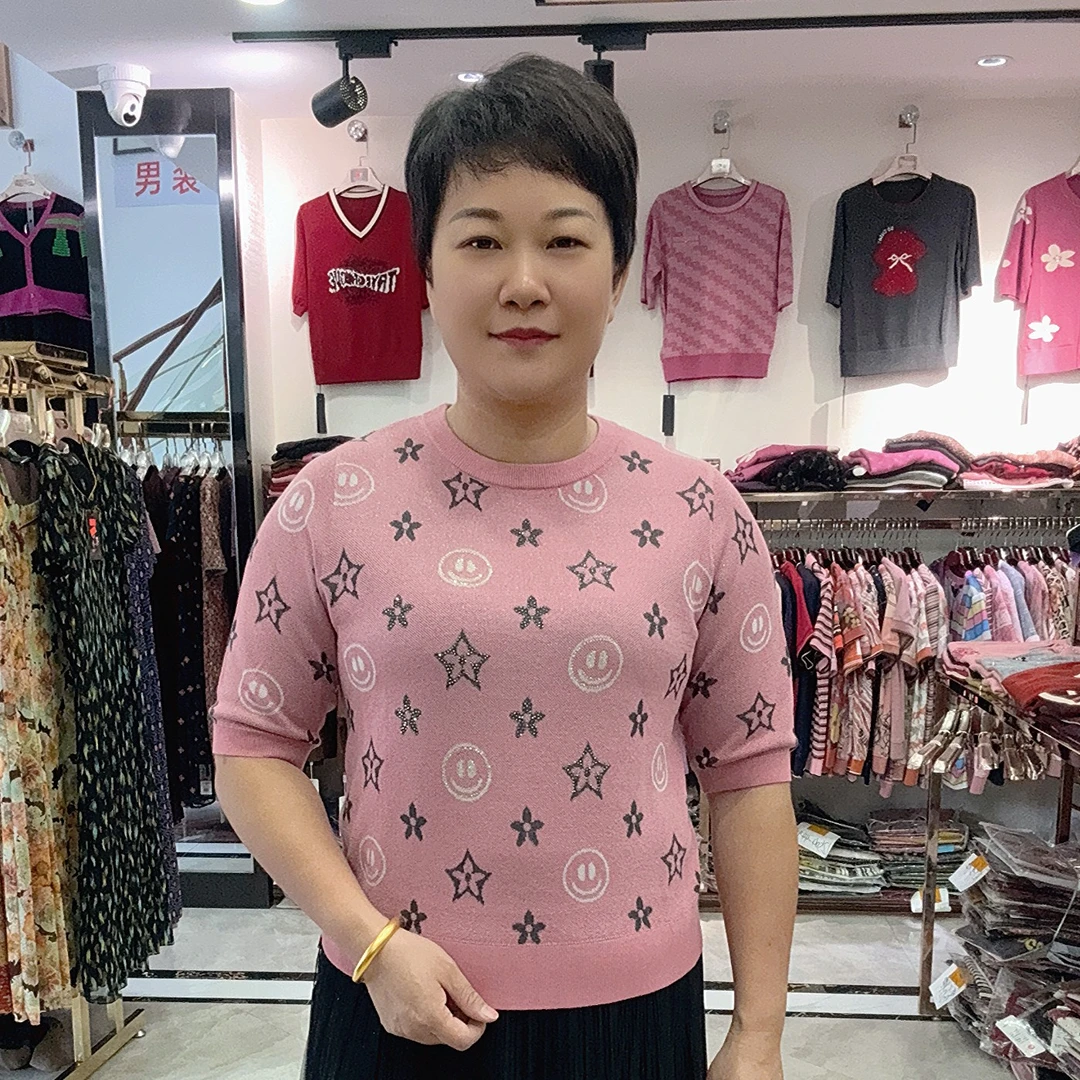 【燕珍时装】半袖2025秋季新款25104时尚百搭气质上衣 君奴